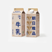 朝日唯品有机高钙牛乳750ml*2盒 自有牧场有机认证 营养新鲜牛奶