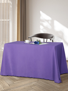 紫色桌布浅紫色深紫色绒布平纹布可选紫色主题台裙桌裙桌布定制