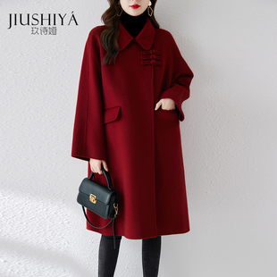 玖诗娅新中式复古红色双面零羊绒大衣女，小个子时尚毛呢外套潮