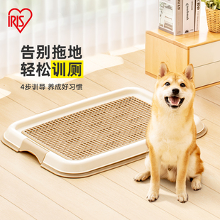 爱丽思狗狗厕所自动清理宠物，尿盆泰迪小型犬，专用爱丽丝狗尿垫便盆