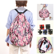 可折叠双肩背包袋购物袋，环保袋便携收纳袋大容量，折叠单肩包运动包