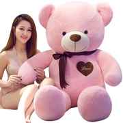 大号泰迪熊猫公仔抱抱熊布娃娃，女孩玩偶睡觉抱枕，大熊狗熊毛绒玩具