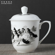 景德镇陶瓷杯带盖大容量特大号骨质瓷办公茶杯家用霸王杯水杯