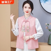 新中式国风马甲时尚盘扣，洋气开衫气质，女士上衣送妈妈年轻复古