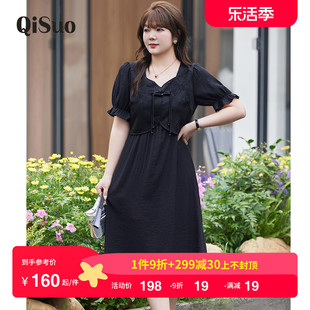 2024年夏装气质方领新中式国风小黑裙显瘦短袖大码胖mm连衣裙