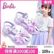 芭比童鞋儿童凉鞋女孩，2024年夏季软底包头小童，鞋子女童公主鞋