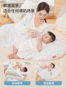 喂奶神器哺乳枕头护腰靠垫，多功能浦乳婴儿，斜坡垫母乳亲喂解放双手