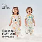 威尔贝鲁(wellber)儿童睡袍，宝宝睡衣夏季婴儿纱布睡裙男女童睡