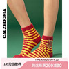 calzedonia秋冬女士，时尚舒适红黄条纹，保暖短袜fnd0464