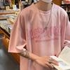 麂皮粉红色短袖t恤男夏季280克重磅发泡高街潮流，衣服休闲半袖体恤