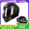 自营AGV头盔 K1摩托车盔机车全覆式防雾全盔男女摩旅轻量跑盔