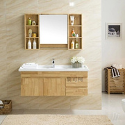 卫浴镜柜简约落地橡木，洗脸手池洗漱台盆，实木卫生间吊柜浴室柜组合