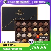 自营GODIVA歌帝梵松露形巧克力礼盒24颗进口零食生日伴手礼物