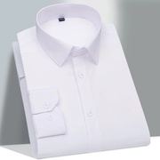 男士白色长袖衬衫商务职业，正装免烫透气薄款西装长袖衬衫衬衣上衣