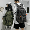 双肩包男大容量中学生书包女初中生高中大学生潮酷背包电脑包