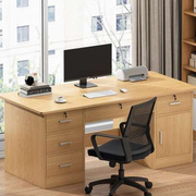 办公桌带锁家用电脑桌台式简约桌子，工作台带抽屉，书桌职员桌椅组合