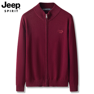 jeep吉普中老年开衫毛衣男士，春秋中年爸爸，红色休闲运动针织衫外套