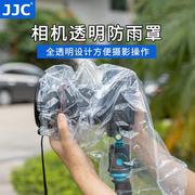 相机防雨罩防水套遮雨衣，全透明镜头单反，微单防尘户外雨天水下工具
