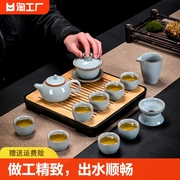 汝窑茶具套装家用会客厅功夫茶陶瓷简约泡茶壶高档商用茶杯盖碗