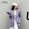 紫色西装外套女春秋季韩版休闲百搭宽松显瘦气质高级感洋气小西服
