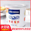 雀巢炼乳350g鹰唛炼奶甜点蛋挞烘焙原料奶茶材料罐装