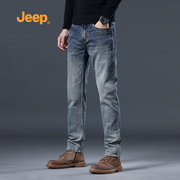jeep吉普牛仔裤男2024直筒，宽松裤子男生，水洗休闲高街长裤男