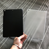 苹果2018新ipad9.7外壳磨砂透明硬壳air2后盖，a1893a1954适用套1