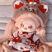 正版20cm原创玩偶网红花娃娃送男友的生日礼物人形绵花娃娃送衣服