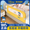 床围栏宝宝防摔防护栏，儿童婴儿床边床上单边，一侧一面床挡板可折叠
