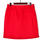 半身裙女高腰显瘦红色包臀裙百搭通勤一步裙春夏季洋气红色短裙潮