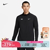 Nike耐克DRI-FIT男防晒速干跑步上衣冬季反光运动FB8557