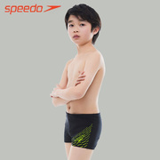 Speedo速比涛儿童泳裤男中大童平角游泳裤男孩舒适泳衣青少年专业