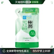 日本直邮乐敦肌研极润薏仁控油毛孔清洁泡沫洁面补充装140mL