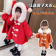 女童呢子大衣冬装2024韩版儿童加绒外套时髦宝宝红色新年斗篷