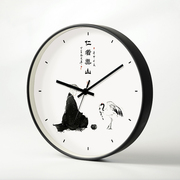 百特好现代新中式挂钟客厅家用创意圆形静音时钟挂墙个性艺术钟表