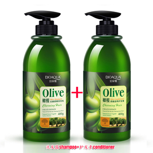 2pcs hair olive shampoo + conditioner oil橄榄洗发水护发套装
