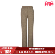 GANNI 23秋冬棕色/米黄色慵懒时髦女士坑条针织休闲裤长裤