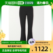 香港直邮潮奢 Lululemon 女士 Groove 弹力喇叭裤 LW5FG2S