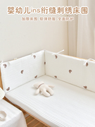 ins一片式婴儿床围软包防撞挡布纯棉儿童宝宝拼接床护栏加高围挡