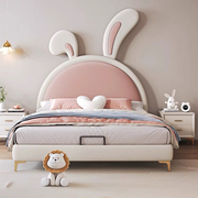 儿童公主床女孩现代简约女生卧室粉色兔耳轻奢网红软包少女床