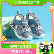 迪士尼童鞋宝宝凉鞋2024夏款包头男童鞋网面透气小女孩，软底机能鞋