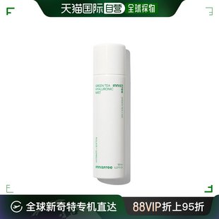 韩国直邮innisfree定妆喷雾绿茶，透明质酸面霜150毫升