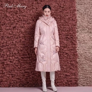 PMAKW7513-10/37/4980粉红玛琍羽绒服女中长款时尚连帽外套