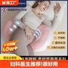 孕妇枕护腰侧睡枕托腹u型侧卧抱枕睡觉专用孕期靠枕待产用品