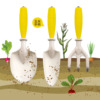 户外挖土种菜养花盆栽不锈钢小铲子种植家用种花儿童园艺工具套装