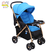宝宝好婴儿推车QC2可坐可躺轻便折叠婴儿车高景观儿童小孩手推车