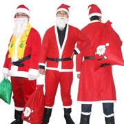 圣诞老人服装圣诞节礼物袋大人装扮衣套装男演出服女披肩衣服披风