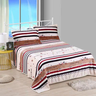 双人床床单法兰绒单件珊瑚绒被单保暖毛绒加绒毯子床盖休闲毯