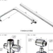 加厚淋浴全铜不锈钢杆子 带升降花洒支架 浴室淋浴管 转换器配件