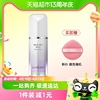 Laneige/兰芝隔离乳妆前乳紫色雪纱30ml控油提粉扑亮肤色防晒保湿